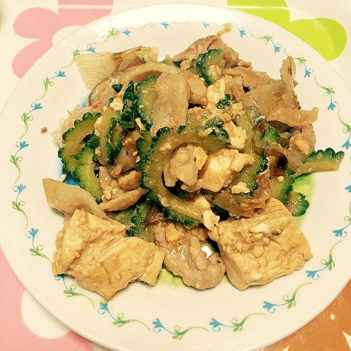 苦くない!本格☆美味しいゴーヤチャンプル
